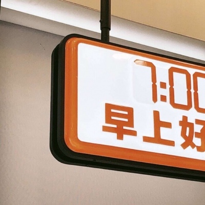 Furry插画氛围技巧福瑞群